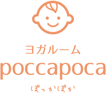 ヨガルームpoccapoca(ぽっかぽか)